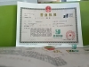 ޹˾ə(qun)D(zhun)׌ԔE