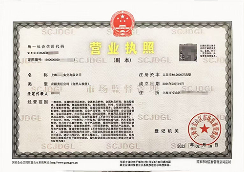 Ϻ˾ַνՈ(qng)עN(xio)