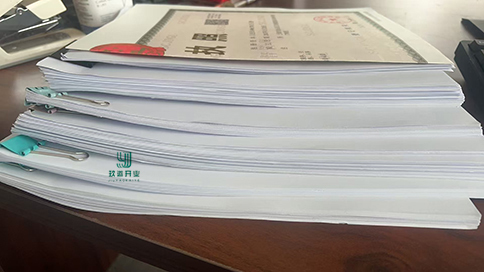 上海營業(yè)執(zhí)照股權(quán)變更全流程解析:材料、步驟與注意事項(xiàng)