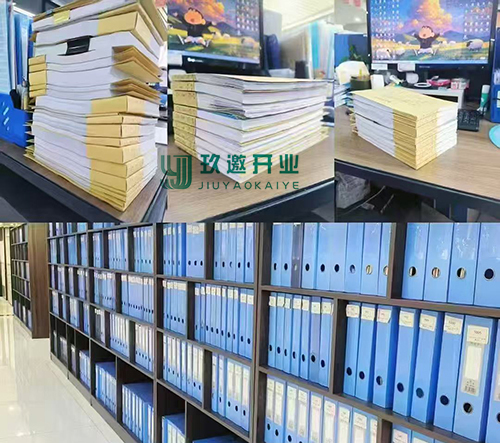 上海代理記賬價(jià)格及選擇指南