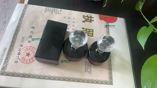 上海沒(méi)有店面可以辦理營(yíng)業(yè)執(zhí)照嗎?