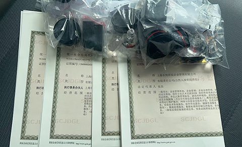 什么是關(guān)聯(lián)關(guān)系,構(gòu)成關(guān)聯(lián)關(guān)系的條件是什么